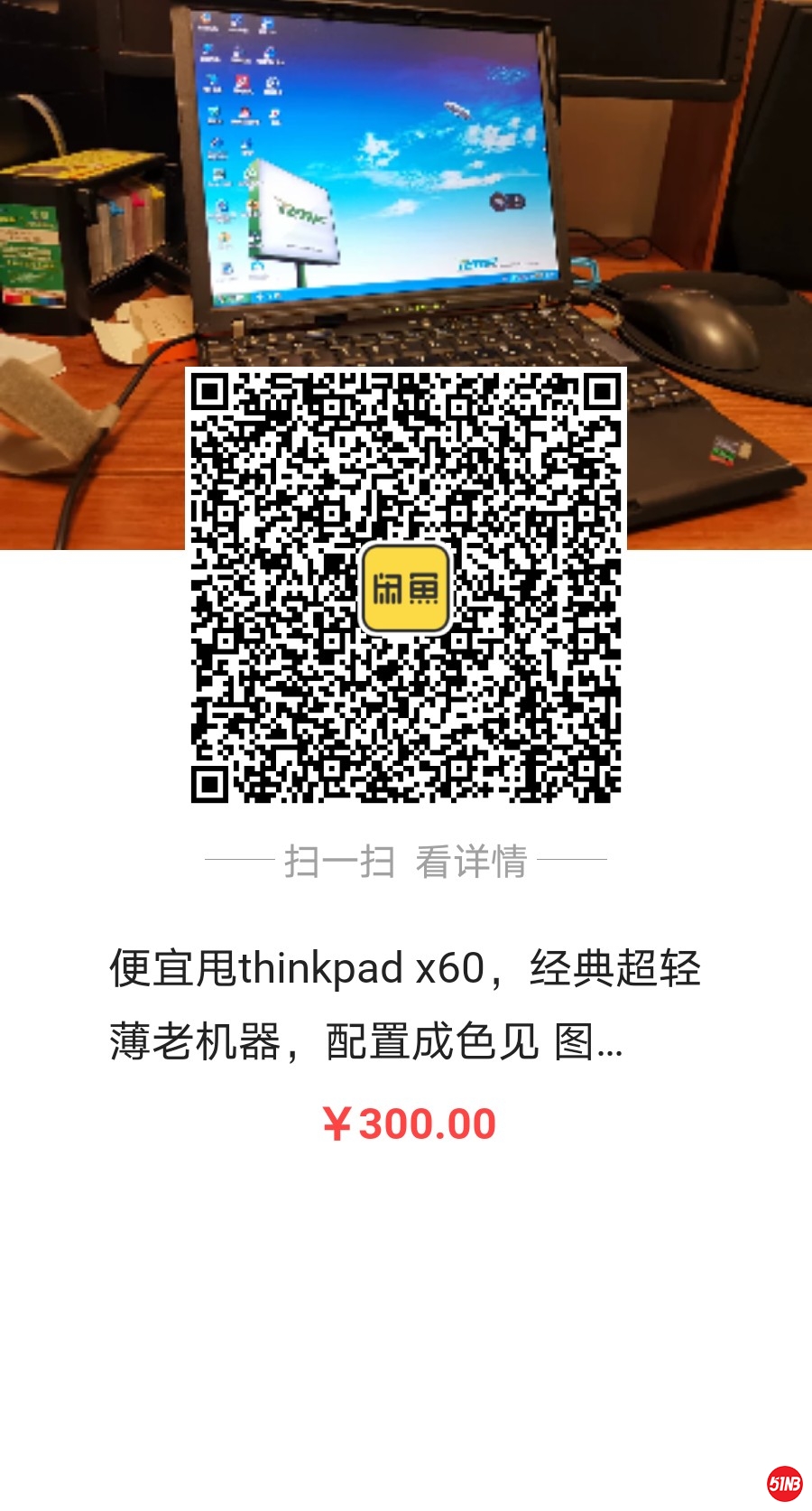 254473835190321.jpg
