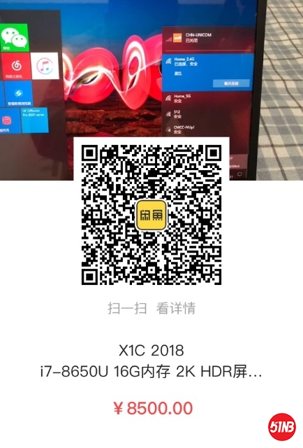 F0629E2E-5C0A-4A21-9492-ED06C459CB43.jpeg