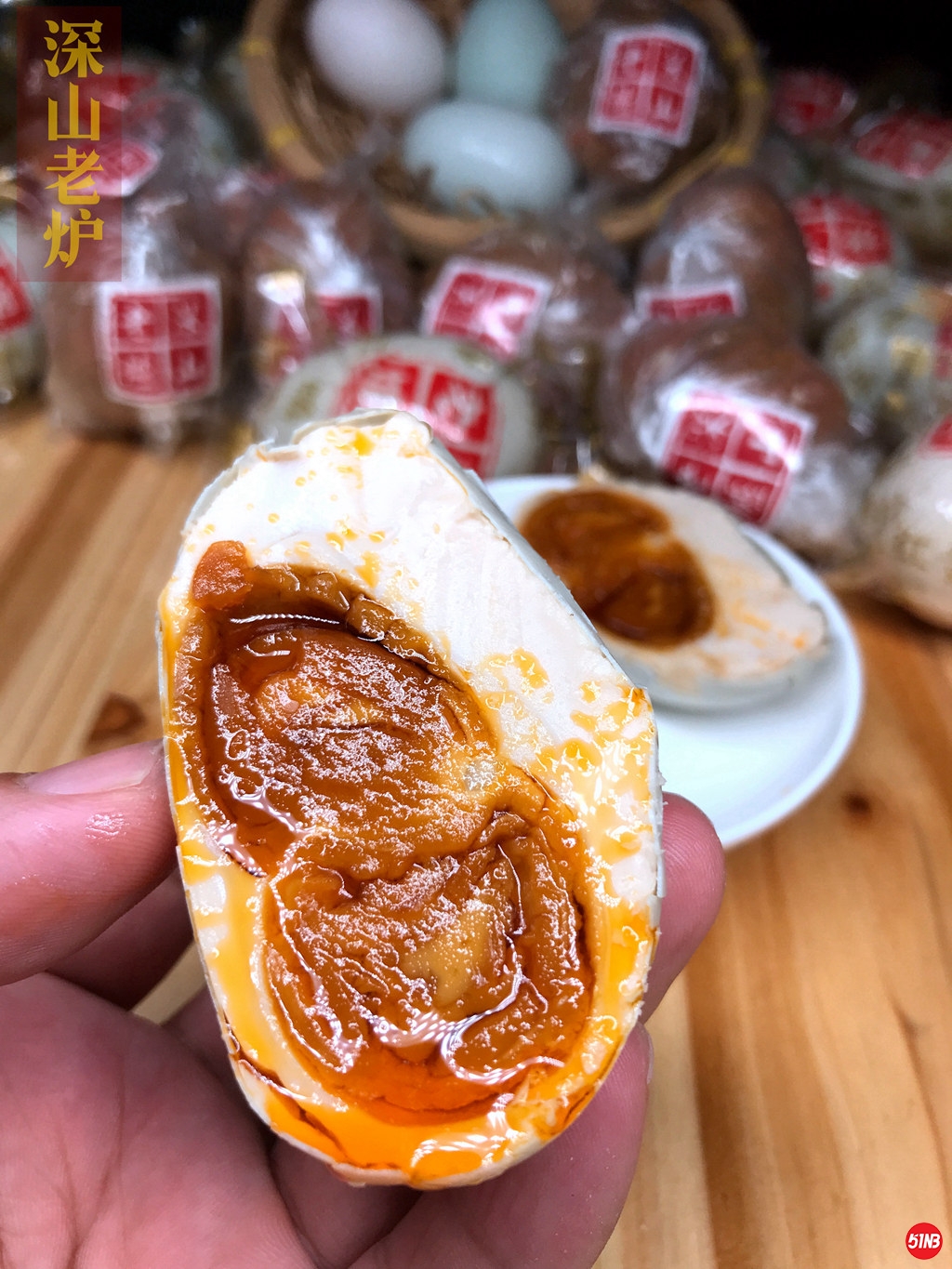双黄熟咸蛋.JPG