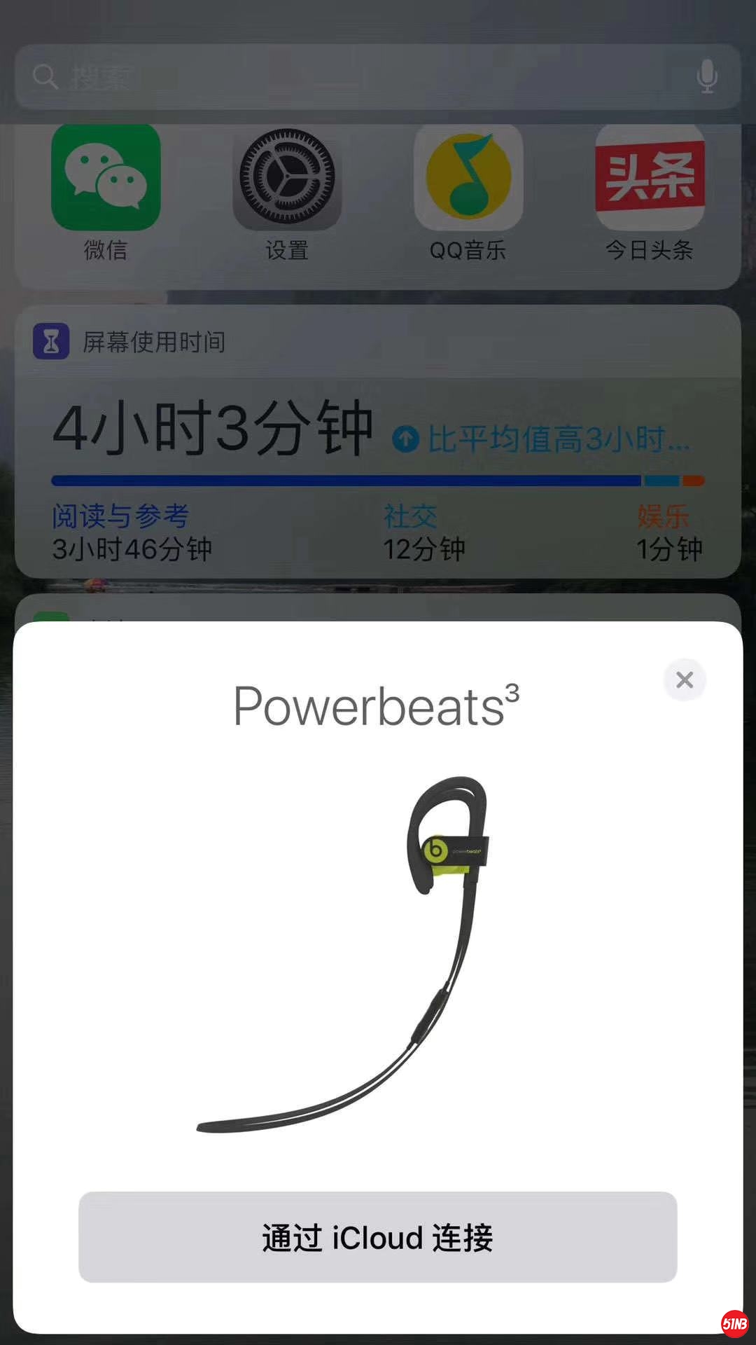 微信图片_20200202154146.jpg