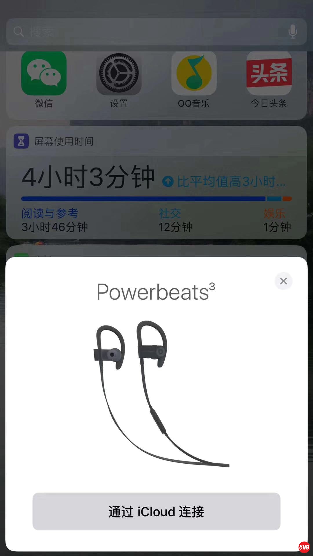 微信图片_20200202154153.jpg