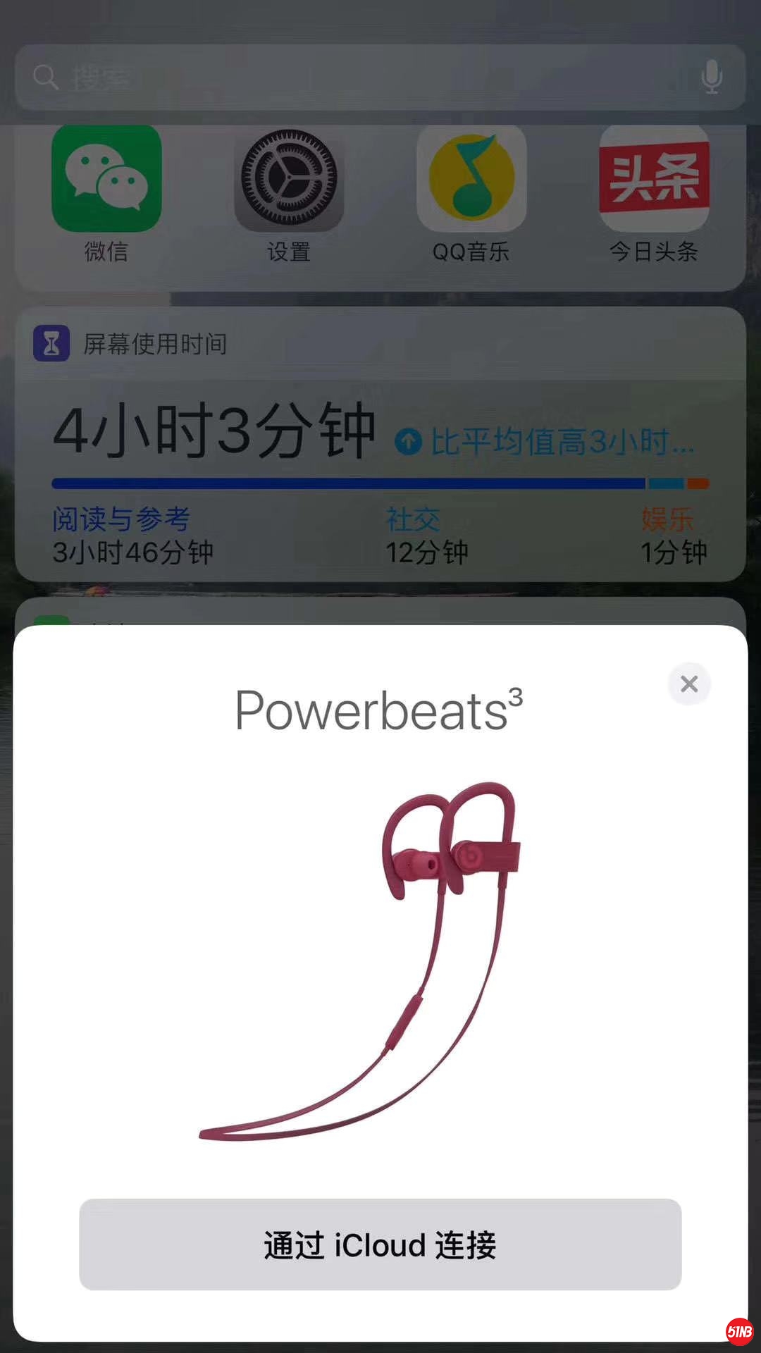 微信图片_20200202154207.jpg