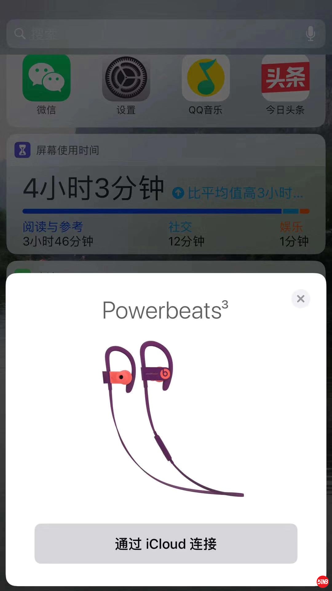 微信图片_20200202154238.jpg