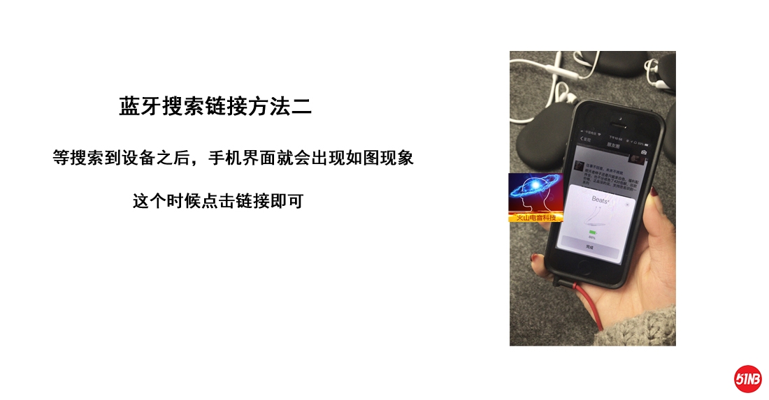 链接2确定版.jpg