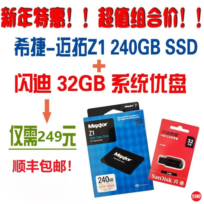 215548uzx8v77f40fno60a.jpg.thumb.jpg