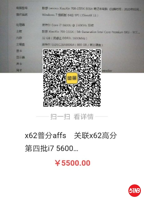 1581510852105.jpg