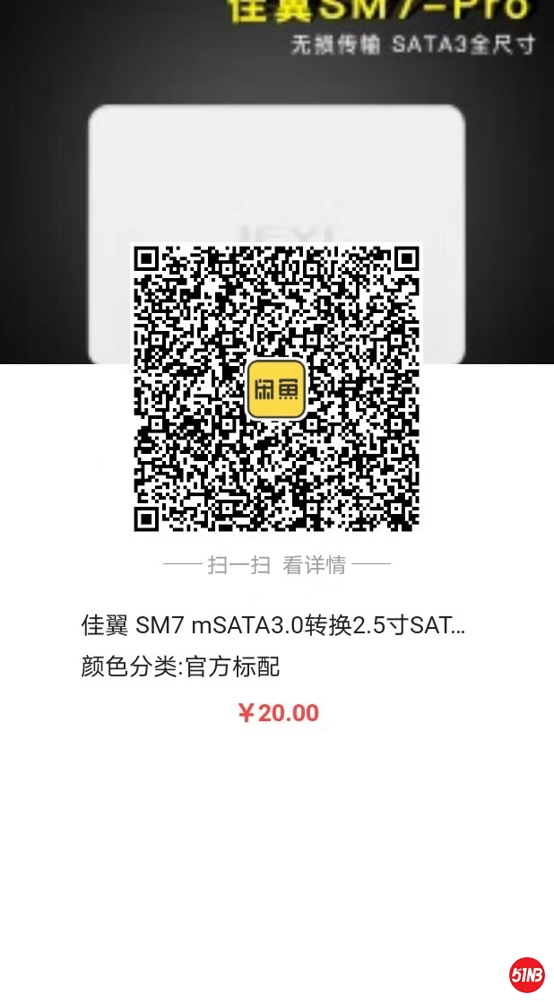 微信图片_20200212213556.jpg