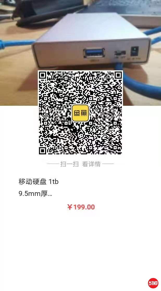 微信图片_20200212213601.jpg
