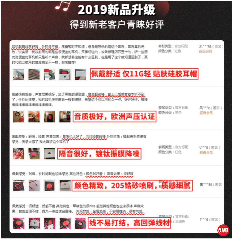 微信截图_20200215135620.png