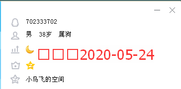 702333702-1.png