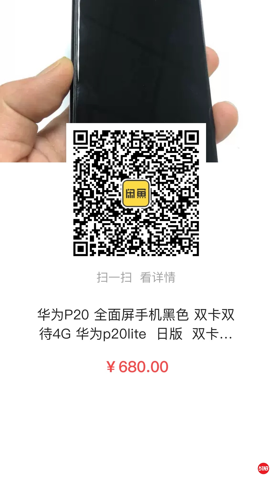 微信图片_20200216180339.jpg