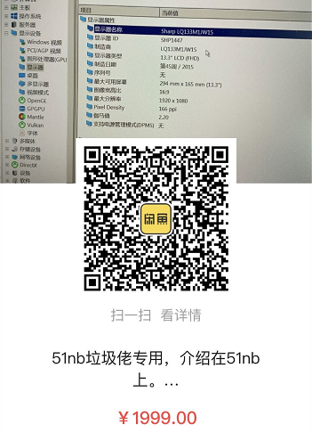 1581903318(1).png