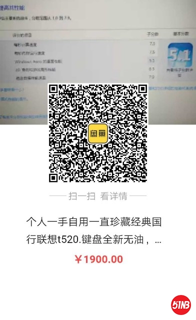 1581917288869.jpg
