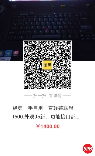 1581917260062.jpg