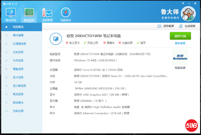 CD86EEF3-BC5C-4467-A881-A6A9FADCF1EC.png
