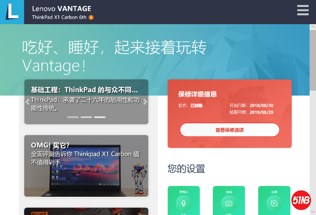 8543B232-7A7F-469F-9BAB-D455BE5C9B10.png