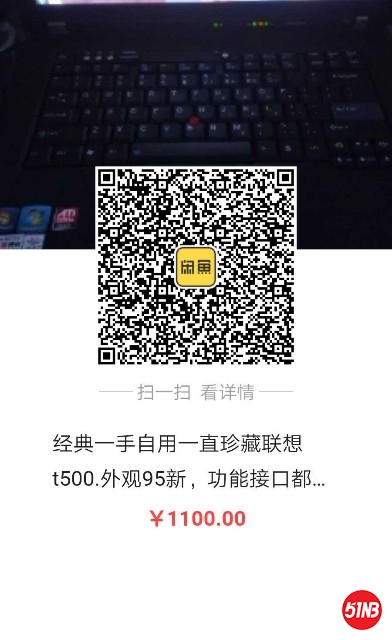 1582160882239.jpg