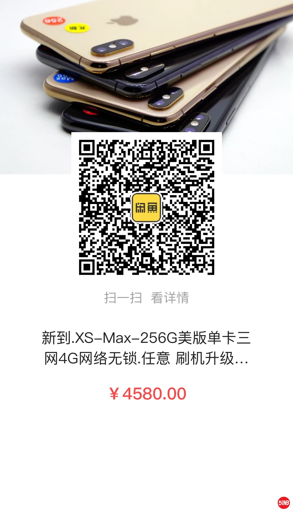 d3b386ec4bef8e1c8d89ba699f5c9d0.jpg