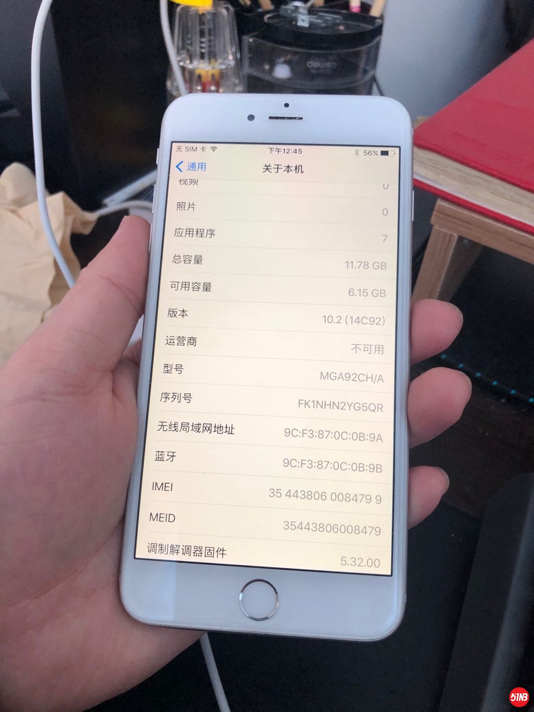 微信图片_20200220124708.jpg