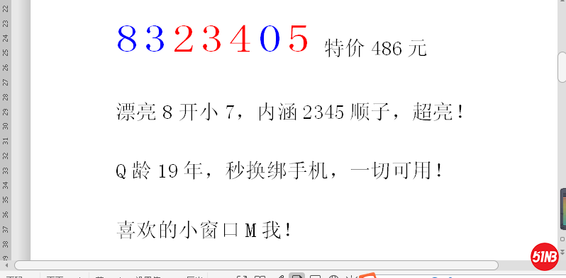 8323405.png