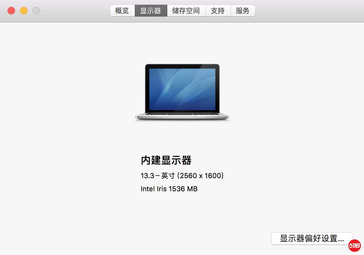 屏幕快照 2020-02-21 上午11.48.31.png