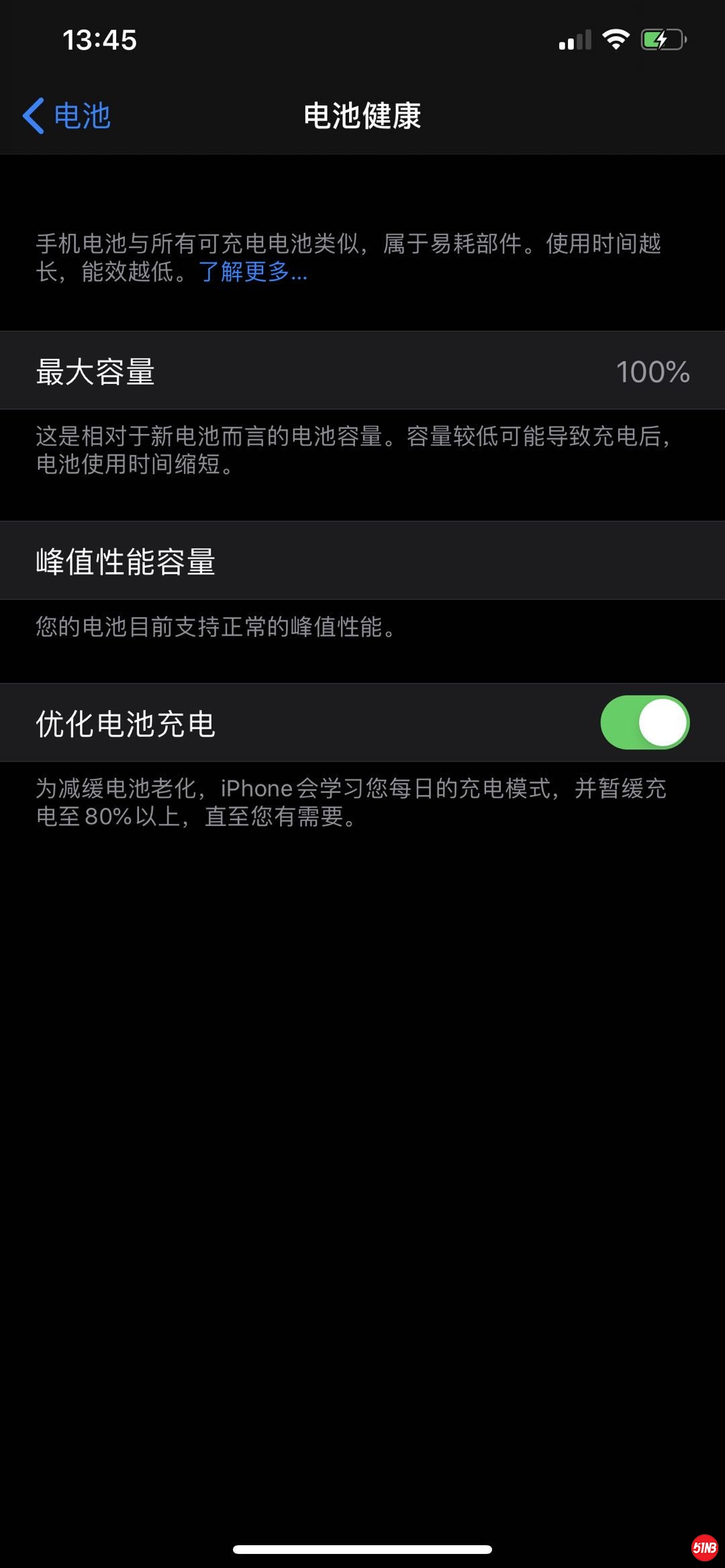 微信图片_20200221155239.jpg