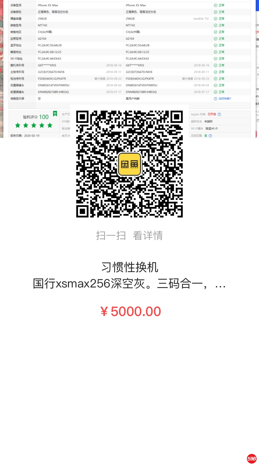 395121401462532196.jpg
