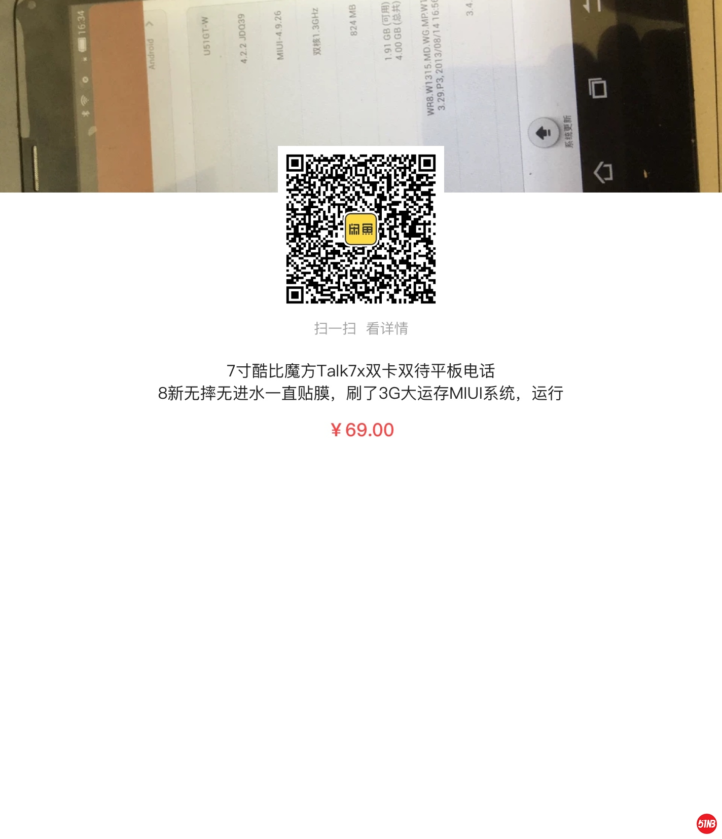 微信图片_20200221170452.jpg