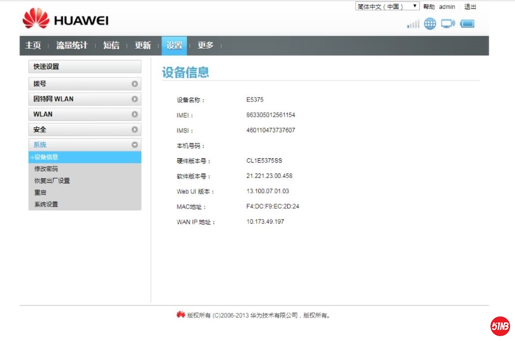 mmexport1582385477346.jpg