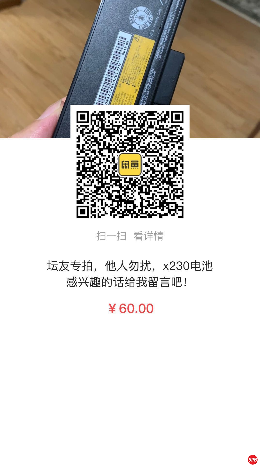 微信图片_20200225211446.jpg