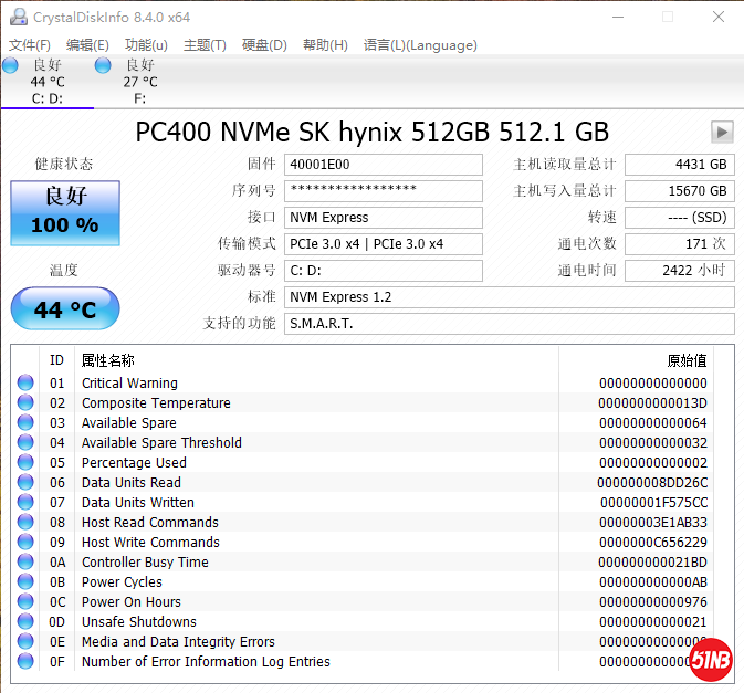 微信截图_20200228182520.png