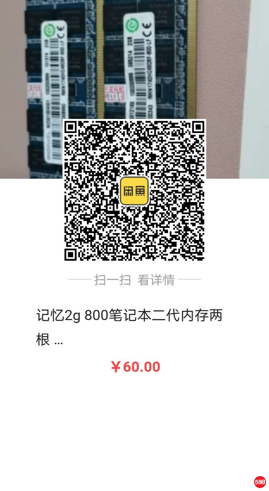 微信图片_20200228212116.jpg