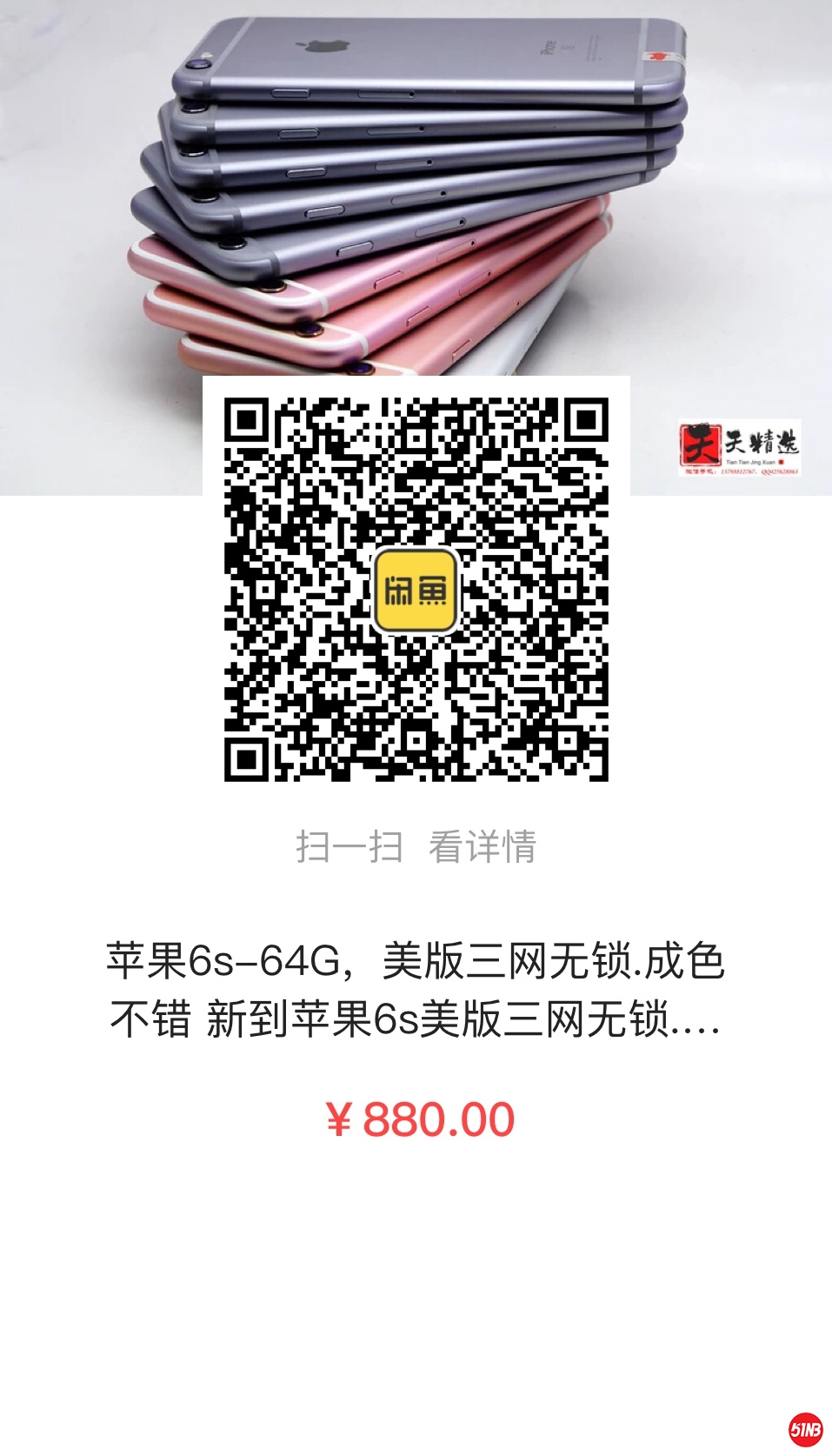 微信图片_20200229073211.jpg