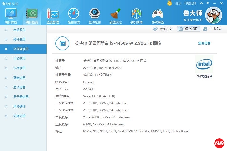 微信图片_20200229165805.jpg