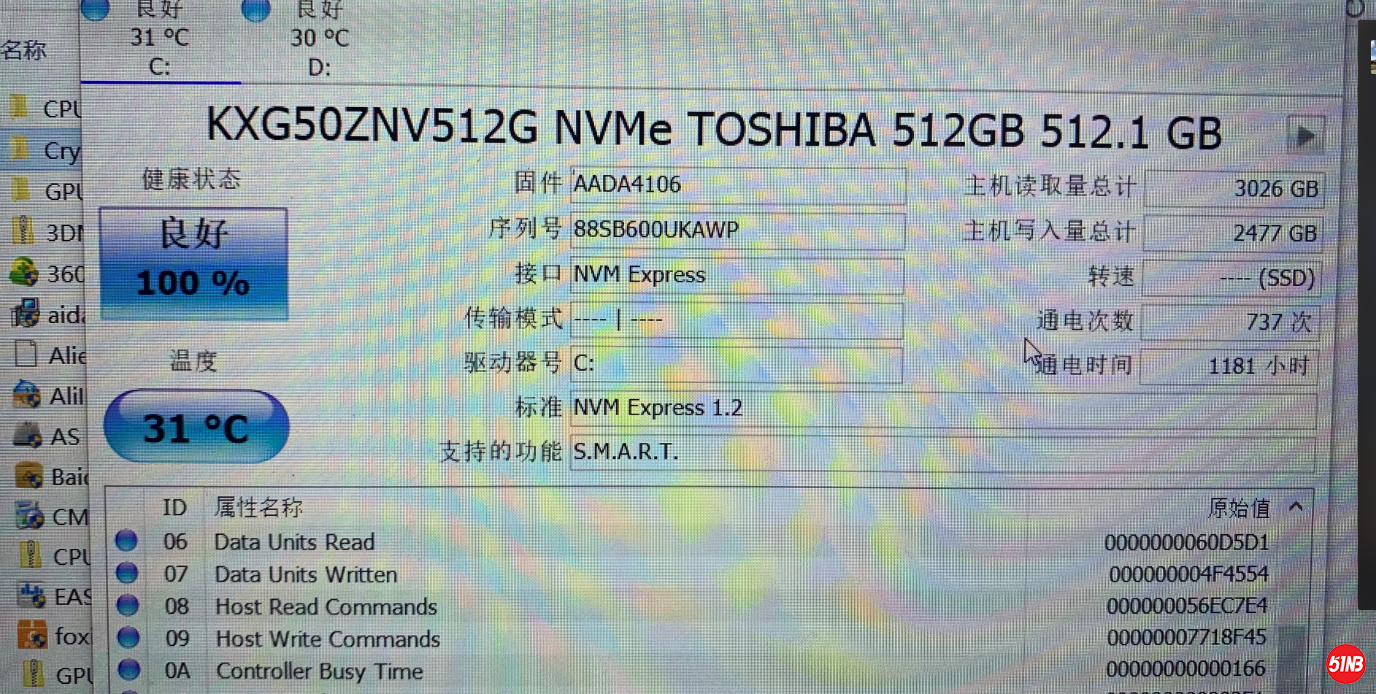 微信截图_20200229175439.png