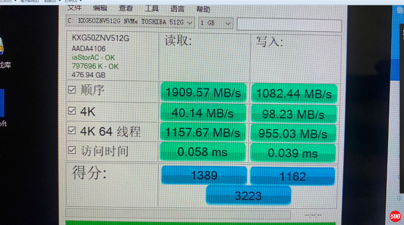 微信截图_20200229175505.png