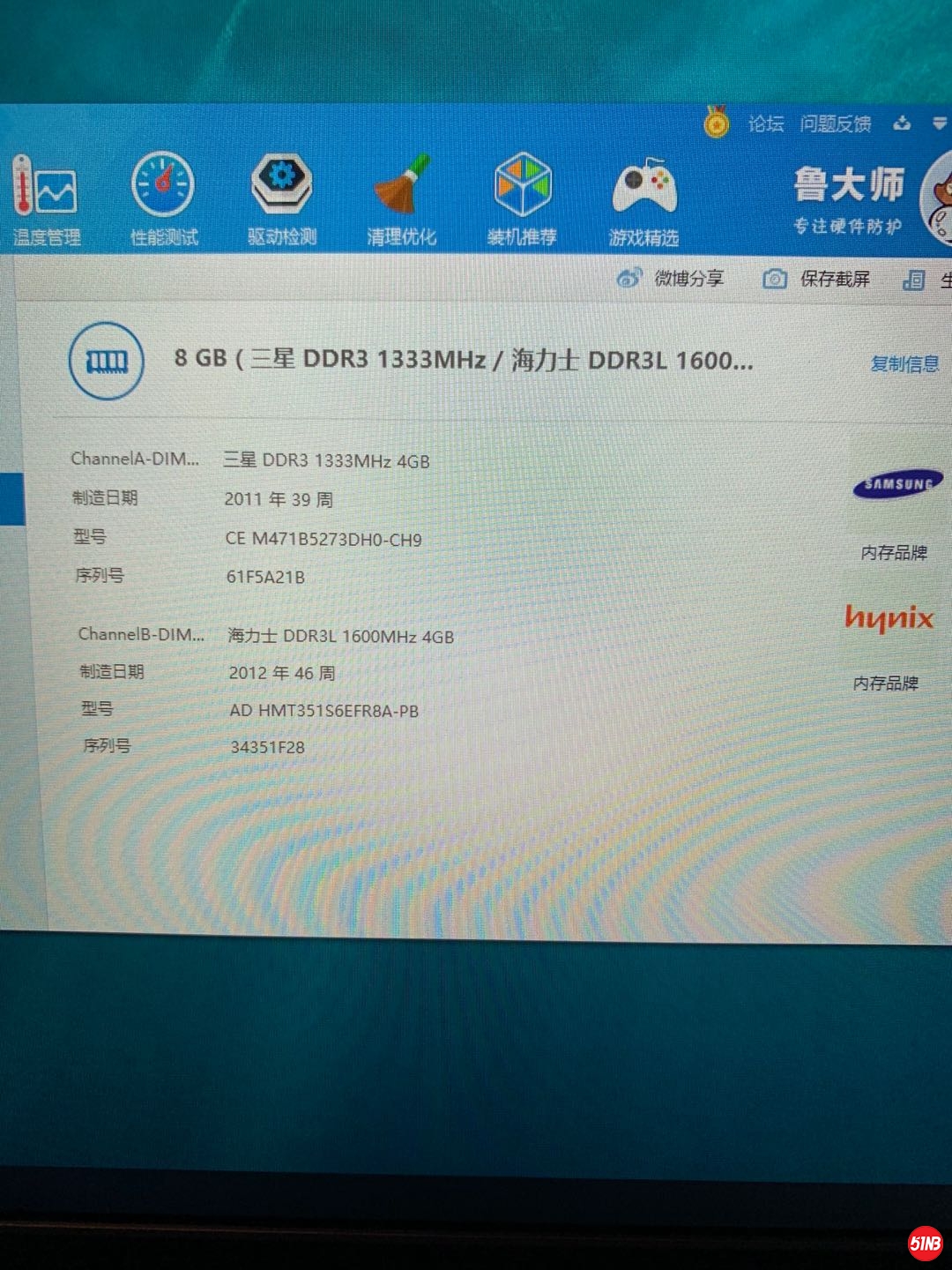 配置3.jpg