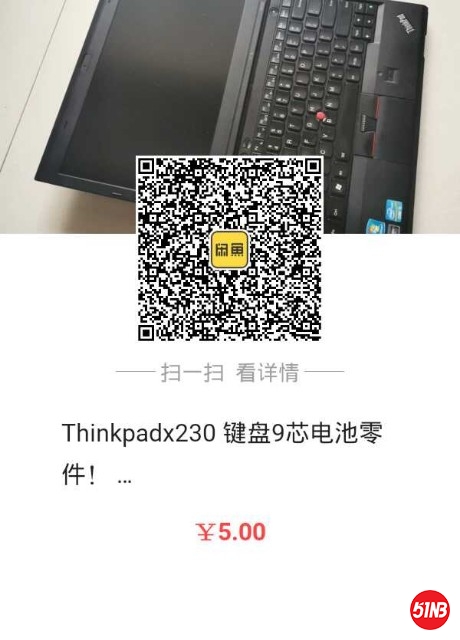 1583045852300.jpg