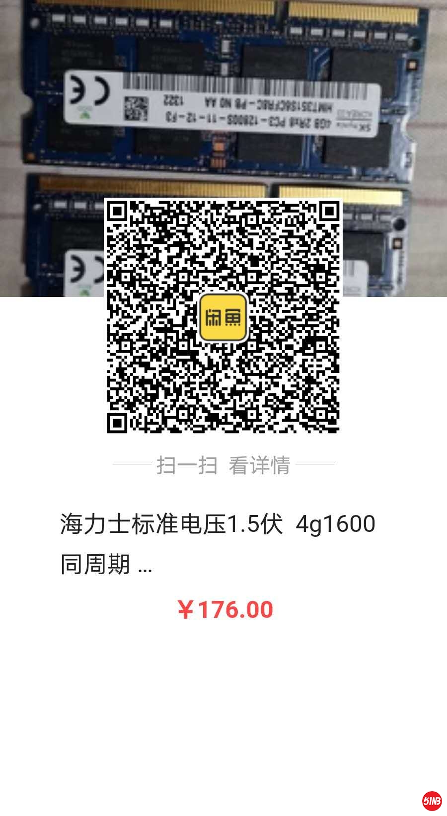 微信图片_20200301212826.jpg