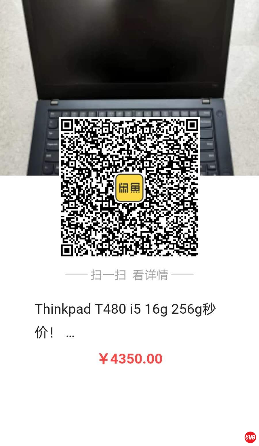 微信图片_20200303145204.jpg
