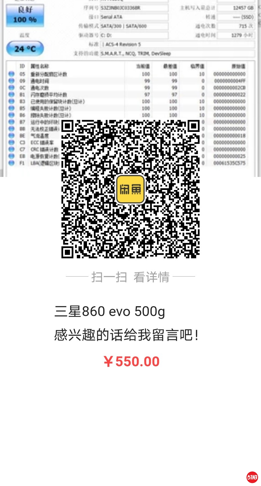 微信图片_20200305154209.jpg