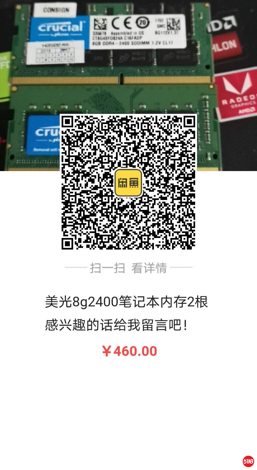 微信图片_20200305205711.jpg