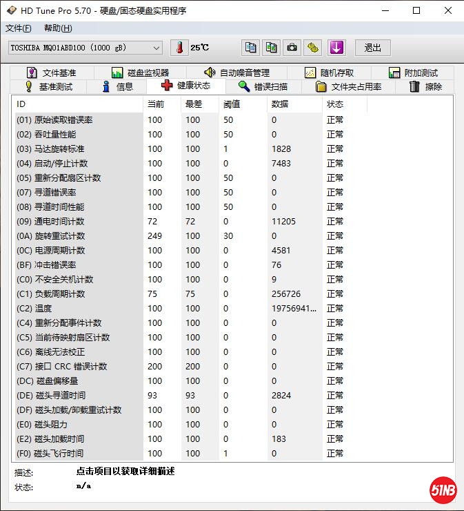TIM图片20200305230730.jpg