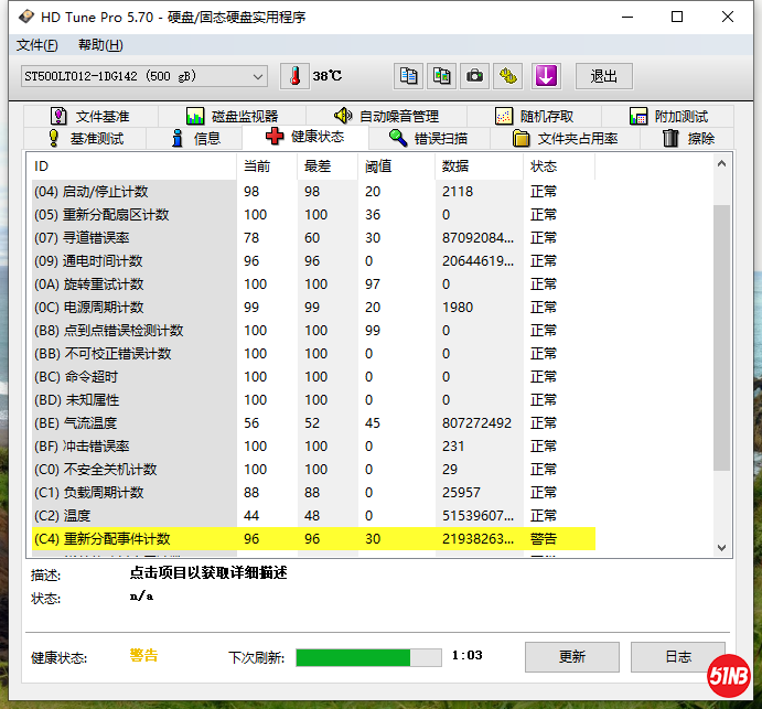 TIM图片20200305231123.png