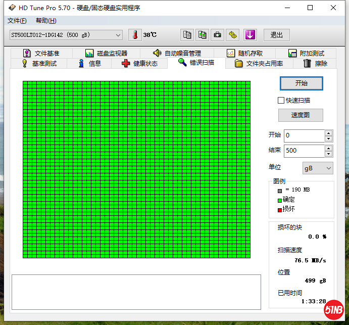 TIM图片20200305231128.png