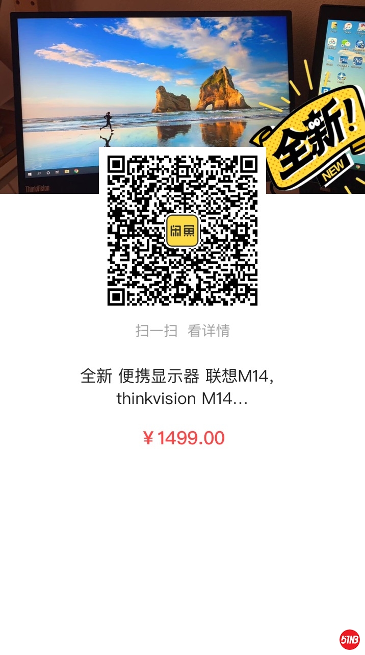 微信图片_20200307004158.jpg