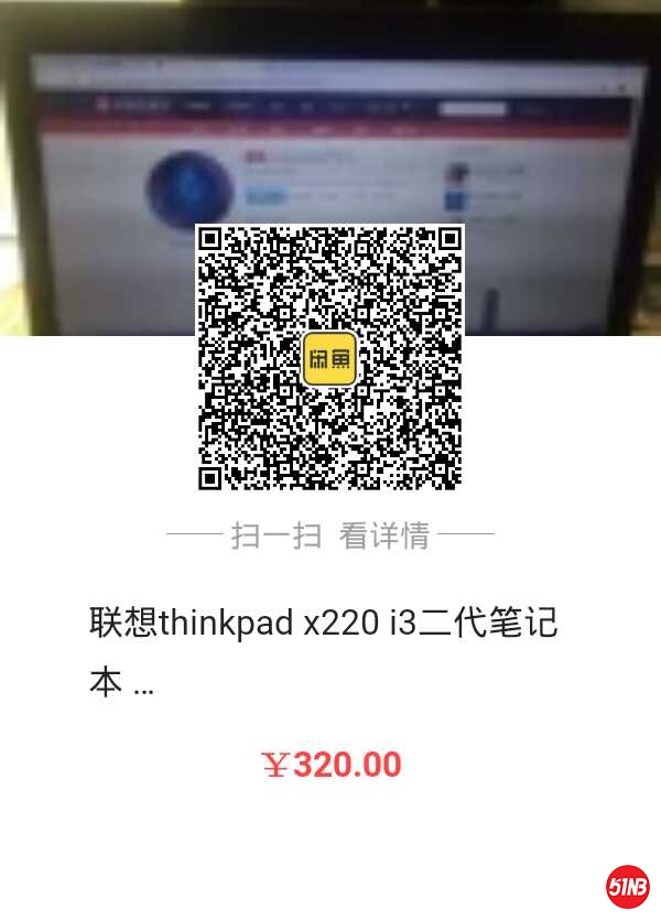 1583533625526.jpg