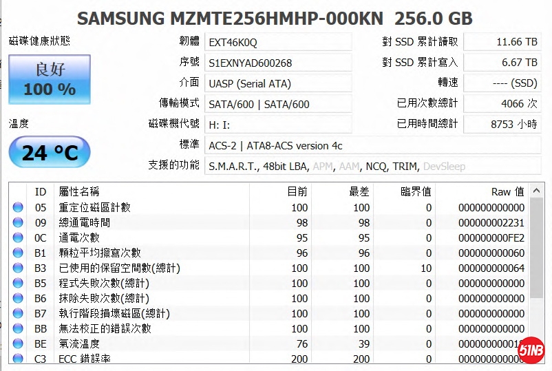 微信图片_20200307172235.jpg