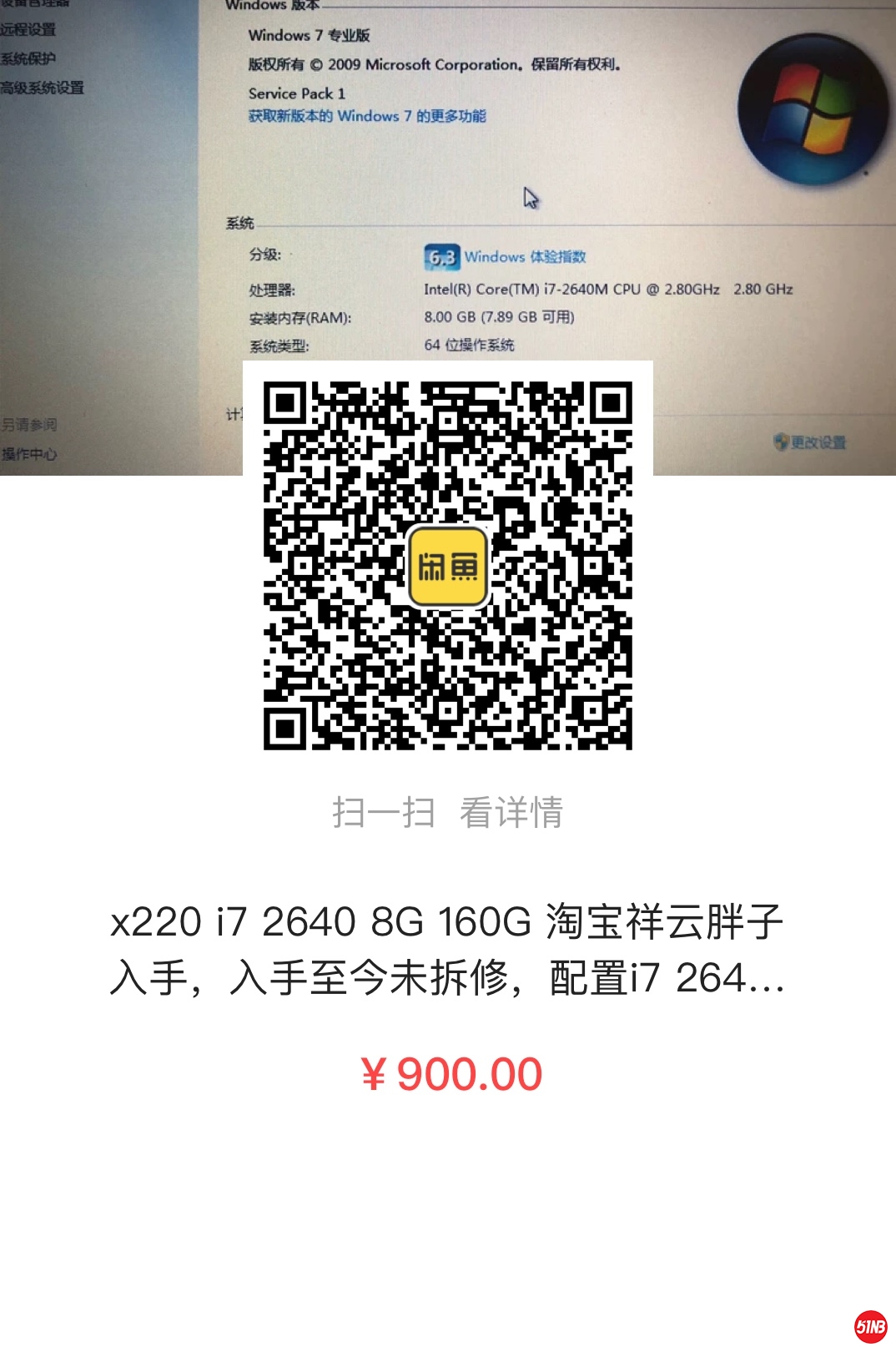 微信图片_20200309151333.jpg