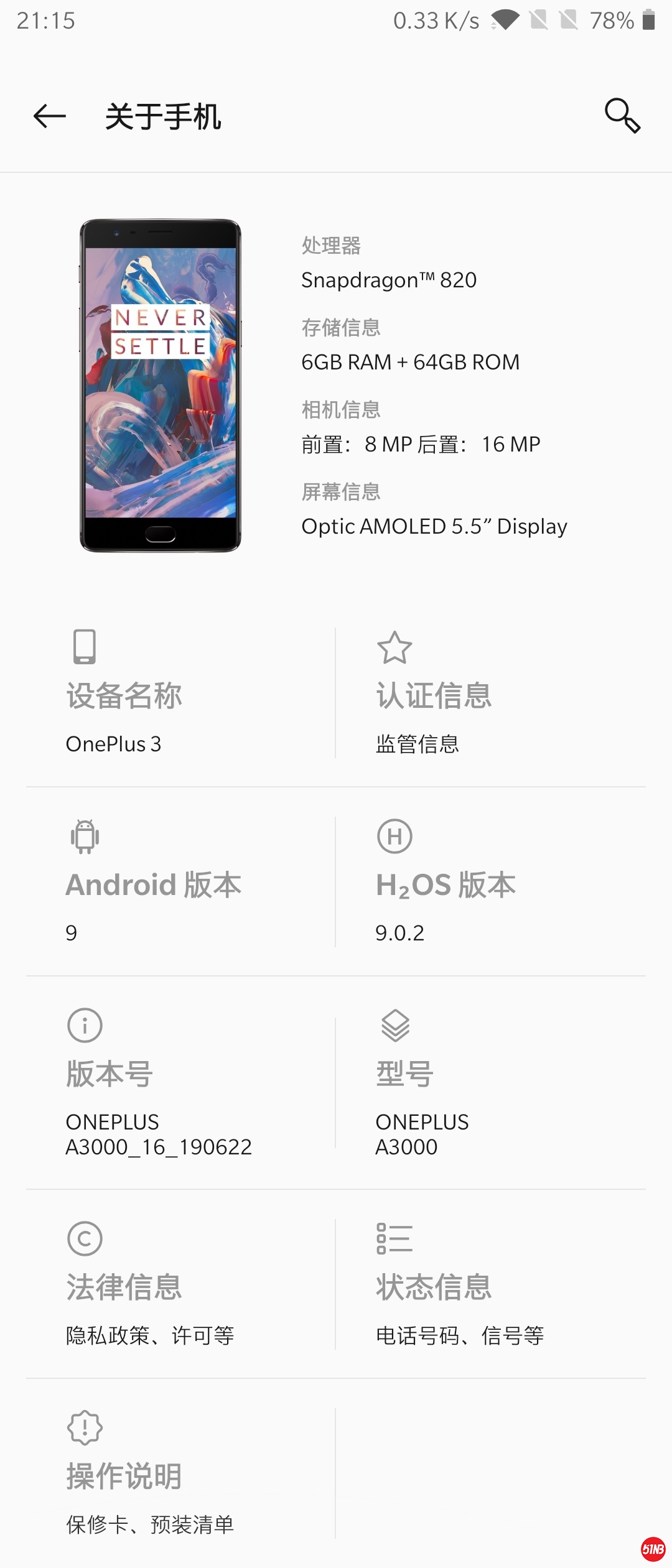 微信图片_20200310151744.jpg